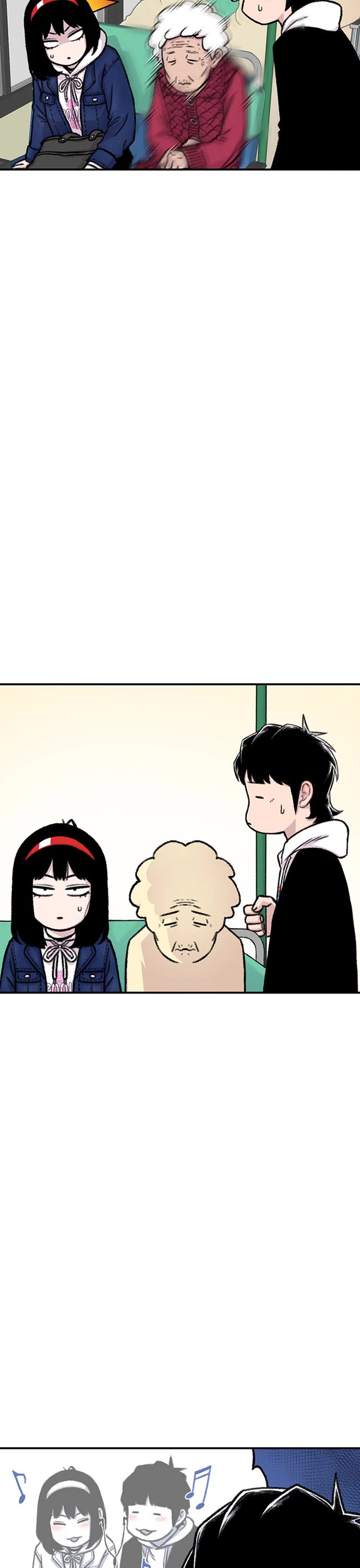 Star Ginseng Store Chapter 145 page 12 - Chapter 145: Between You and I