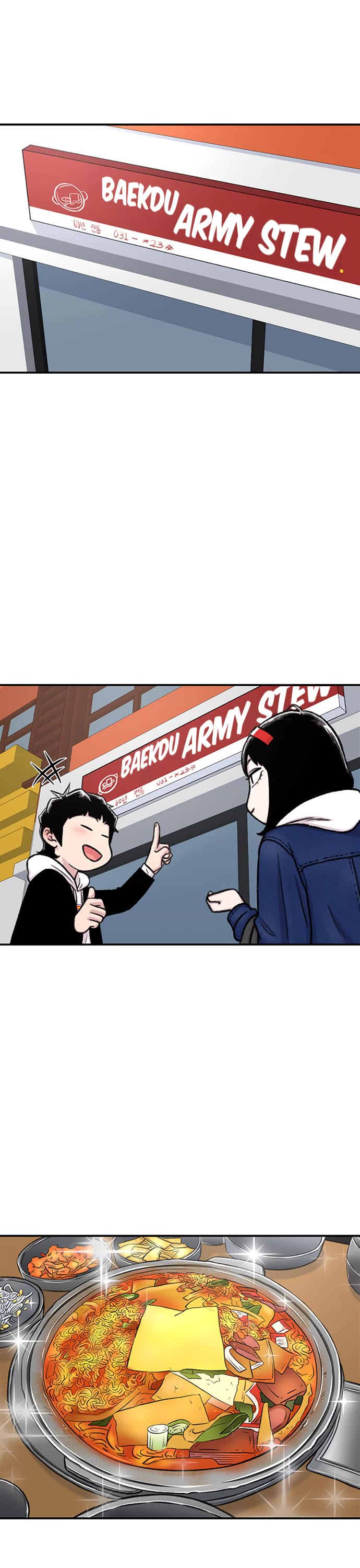 Star Ginseng Store Chapter 145 page 17 - Chapter 145: Between You and I