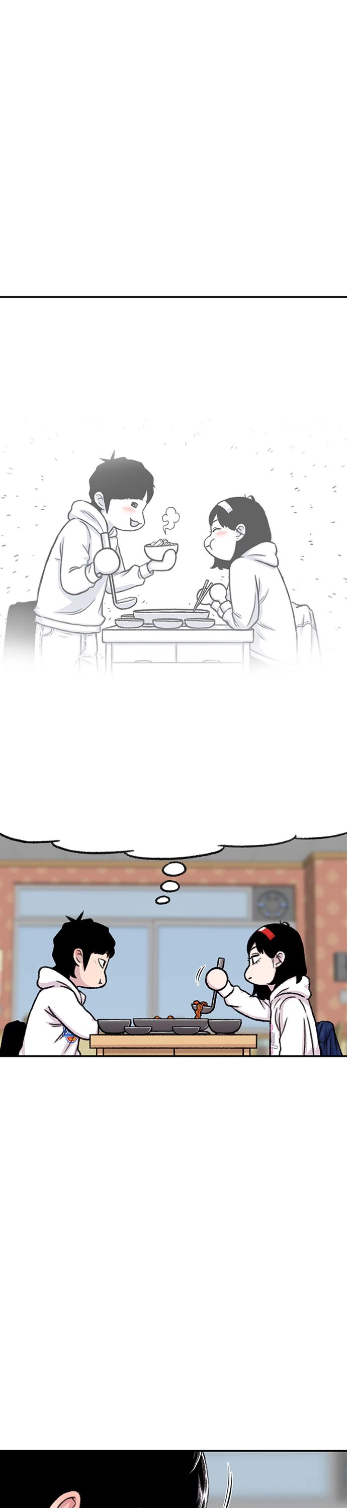Star Ginseng Store Chapter 145 page 18 - Chapter 145: Between You and I