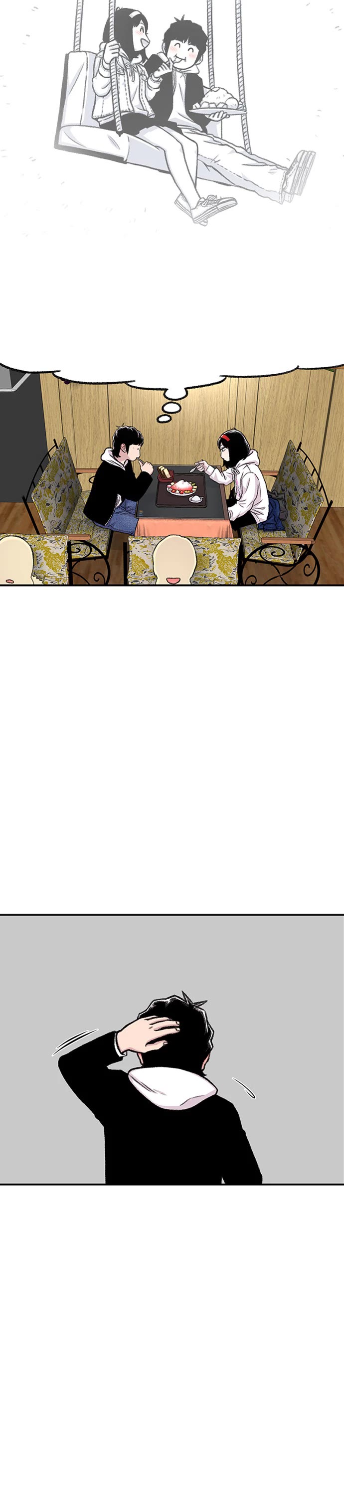 Star Ginseng Store Chapter 145 page 21 - Chapter 145: Between You and I