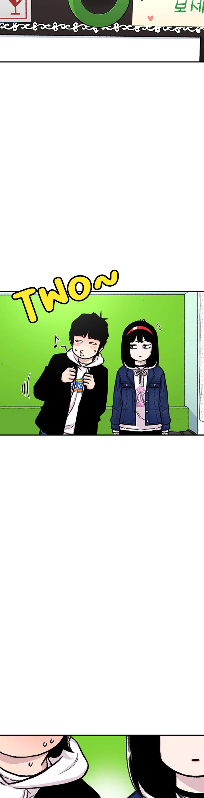 Star Ginseng Store Chapter 145 page 25 - Chapter 145: Between You and I