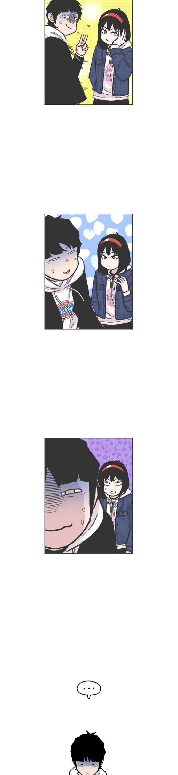 Star Ginseng Store Chapter 145 page 27 - Chapter 145: Between You and I
