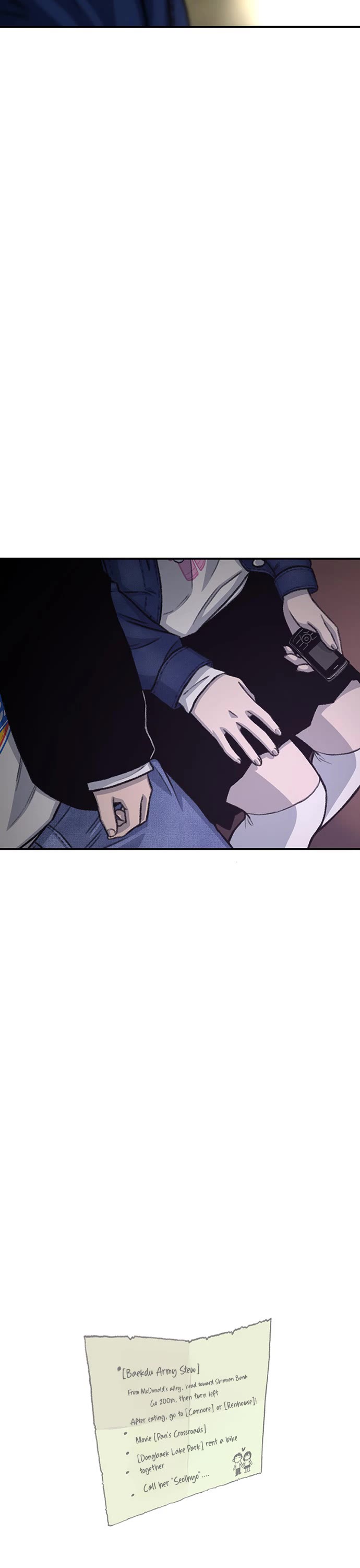 Star Ginseng Store Chapter 145 page 46 - Chapter 145: Between You and I