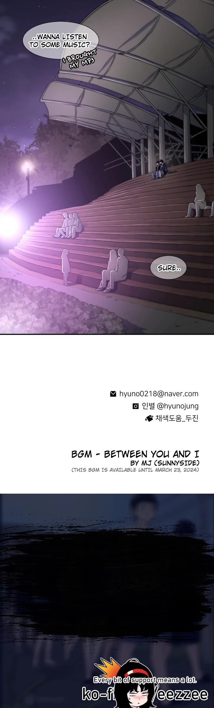 Star Ginseng Store Chapter 145 page 53 - Chapter 145: Between You and I