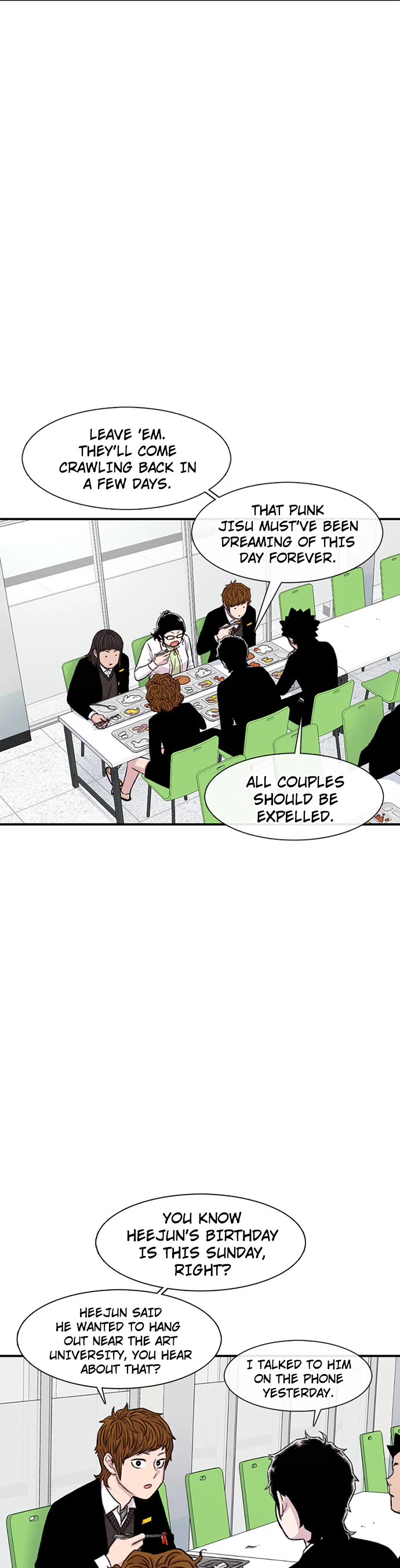 Star Ginseng Store Chapter 146 page 15 - Chapter 146: The Thing That's Bothering Me... (12)