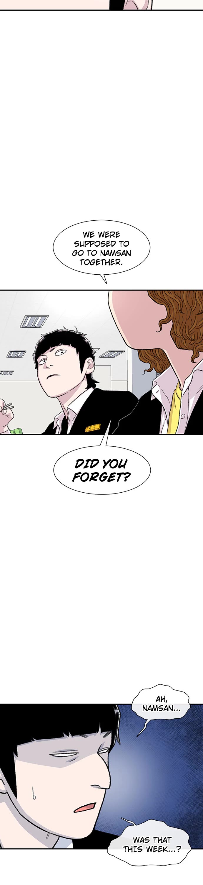 Star Ginseng Store Chapter 146 page 18 - Chapter 146: The Thing That's Bothering Me... (12)
