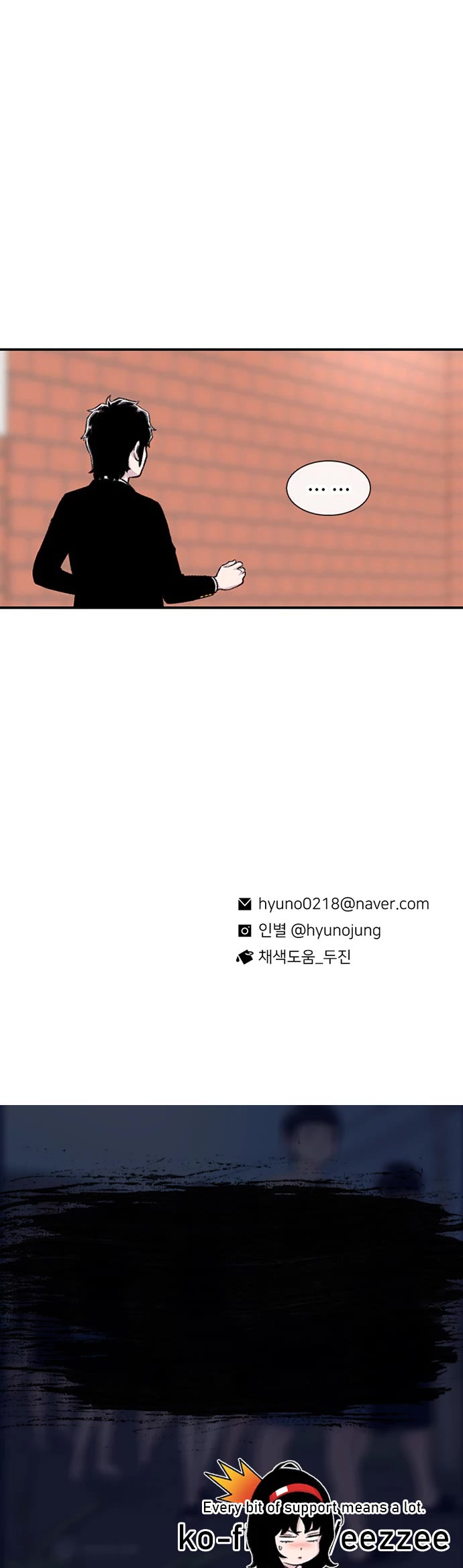 Star Ginseng Store Chapter 146 page 38 - Chapter 146: The Thing That's Bothering Me... (12)