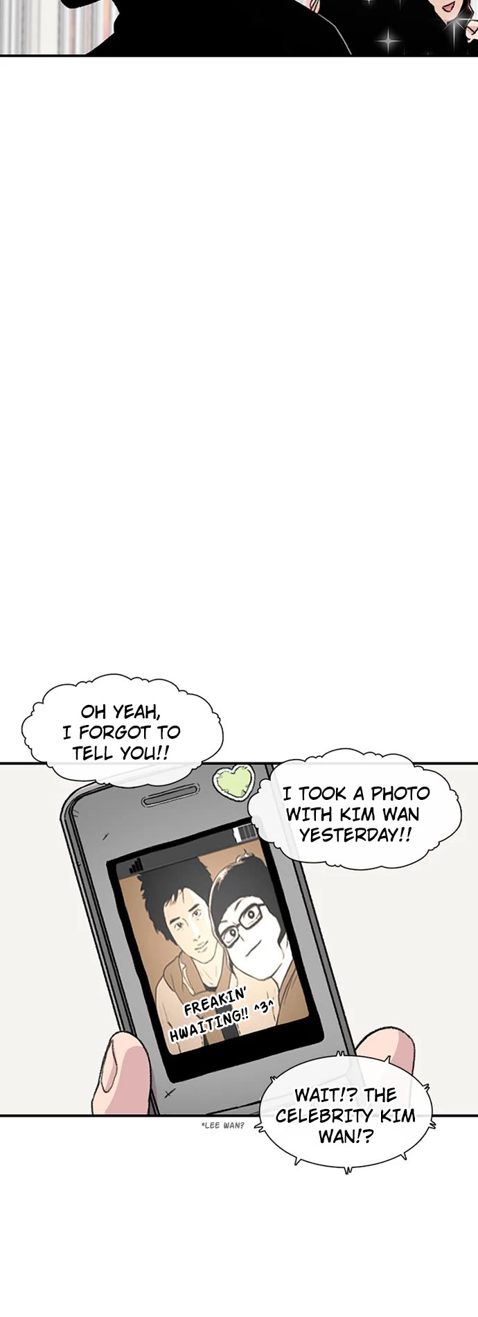 Star Ginseng Store Chapter 147 page 24 - Chapter 147: The Thing That's Bothering Me... (13)