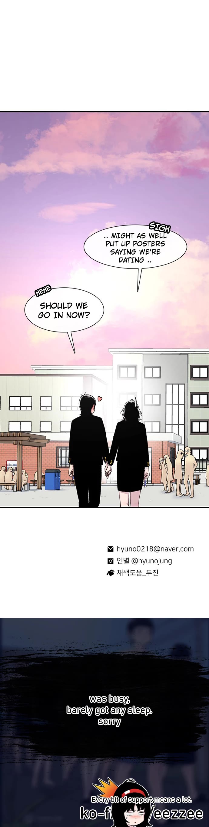 Star Ginseng Store Chapter 147 page 42 - Chapter 147: The Thing That's Bothering Me... (13)