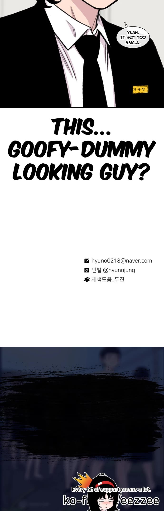 Star Ginseng Store Chapter 148 page 54 - Chapter 148: Freshmen
