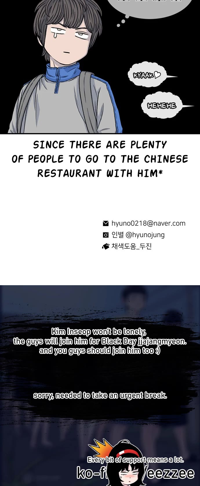 Star Ginseng Store Chapter 149 page 53 - Chapter 149: White day