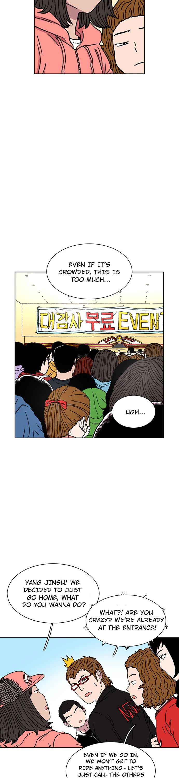 Star Ginseng Store Chapter 15 page 17 - Chapter 15: Total Mess