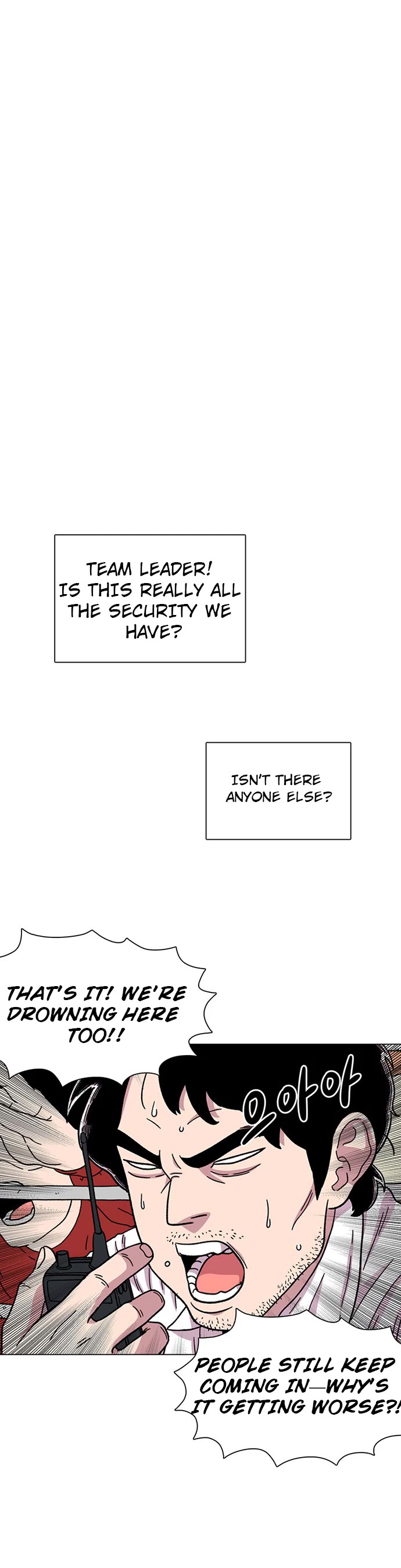 Star Ginseng Store Chapter 15 page 20 - Chapter 15: Total Mess