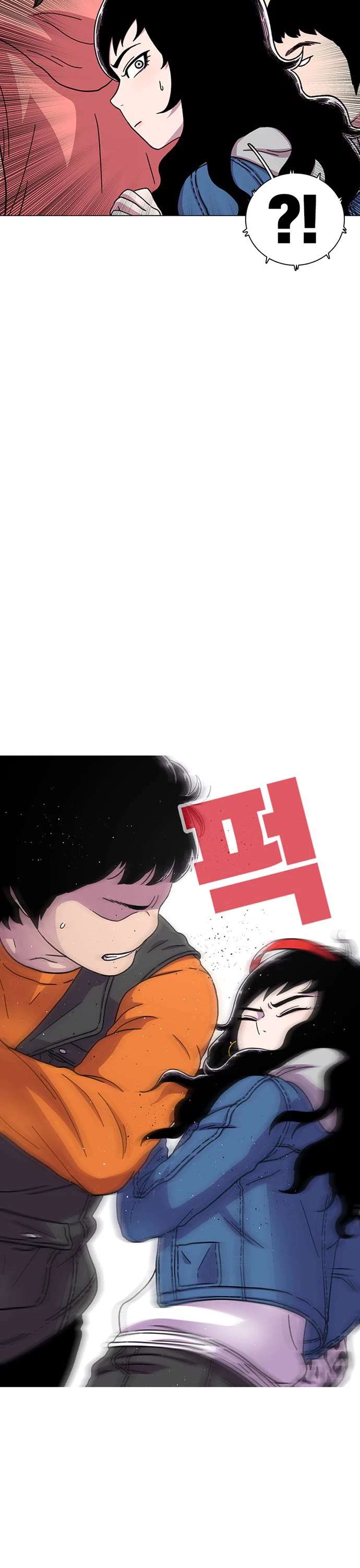 Star Ginseng Store Chapter 15 page 32 - Chapter 15: Total Mess