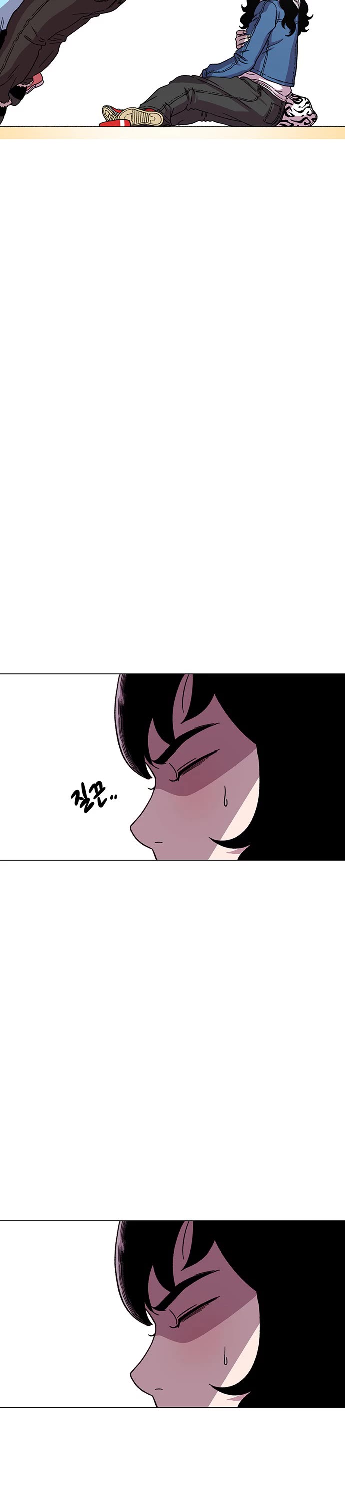 Star Ginseng Store Chapter 15 page 37 - Chapter 15: Total Mess