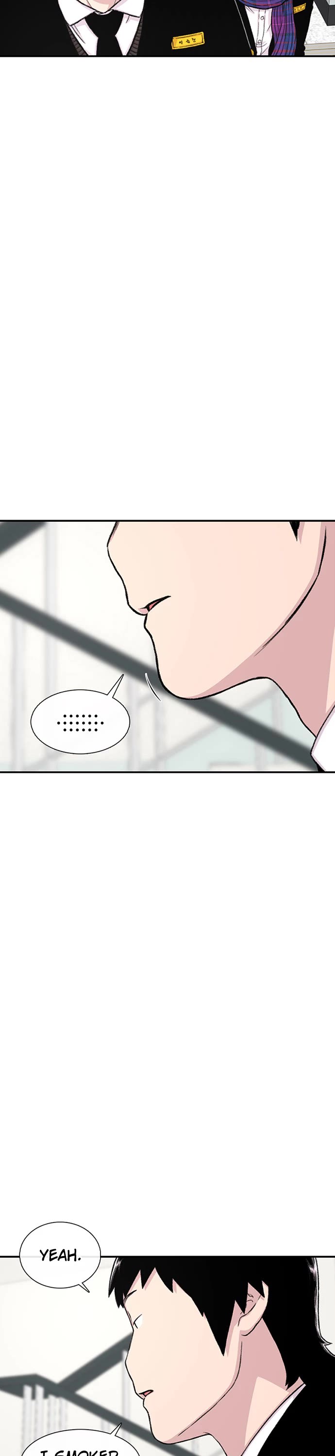 Star Ginseng Store Chapter 151 page 11 - Chapter 151: Distance (6)
