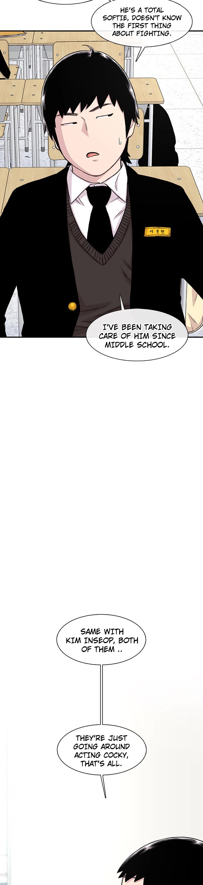 Star Ginseng Store Chapter 151 page 48 - Chapter 151: Distance (6)