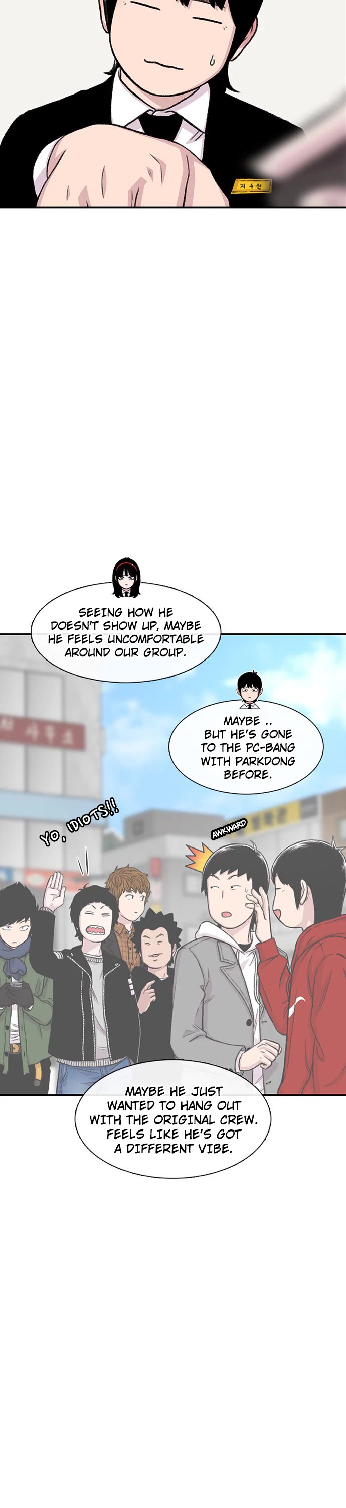 Star Ginseng Store Chapter 152 page 10 - Chapter 152: Distance (7)