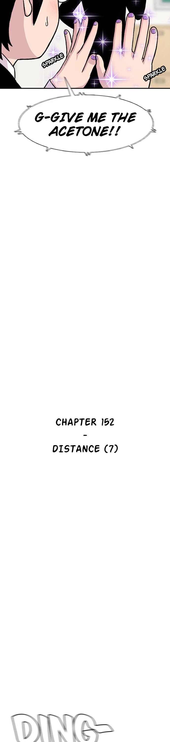 Star Ginseng Store Chapter 152 page 17 - Chapter 152: Distance (7)