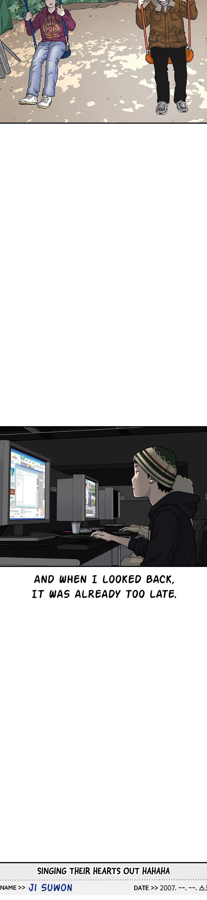 Star Ginseng Store Chapter 154 page 16 - Chapter 154: Distance (9)