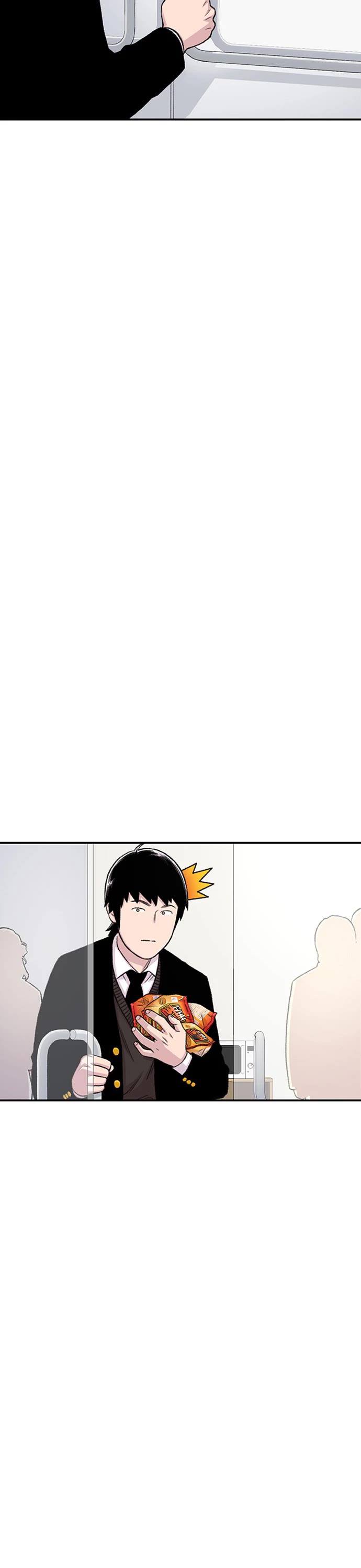 Star Ginseng Store Chapter 154 page 23 - Chapter 154: Distance (9)