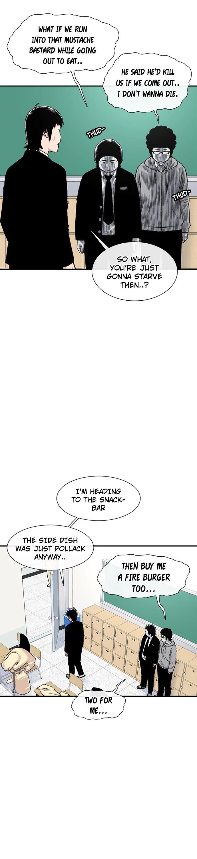 Star Ginseng Store Chapter 154 page 3 - Chapter 154: Distance (9)