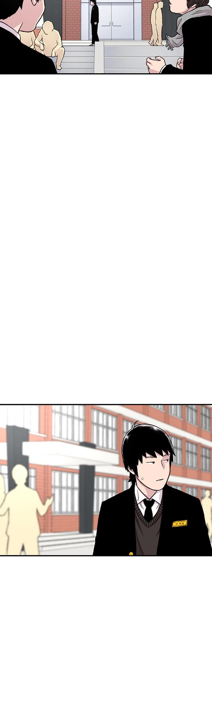 Star Ginseng Store Chapter 154 page 5 - Chapter 154: Distance (9)