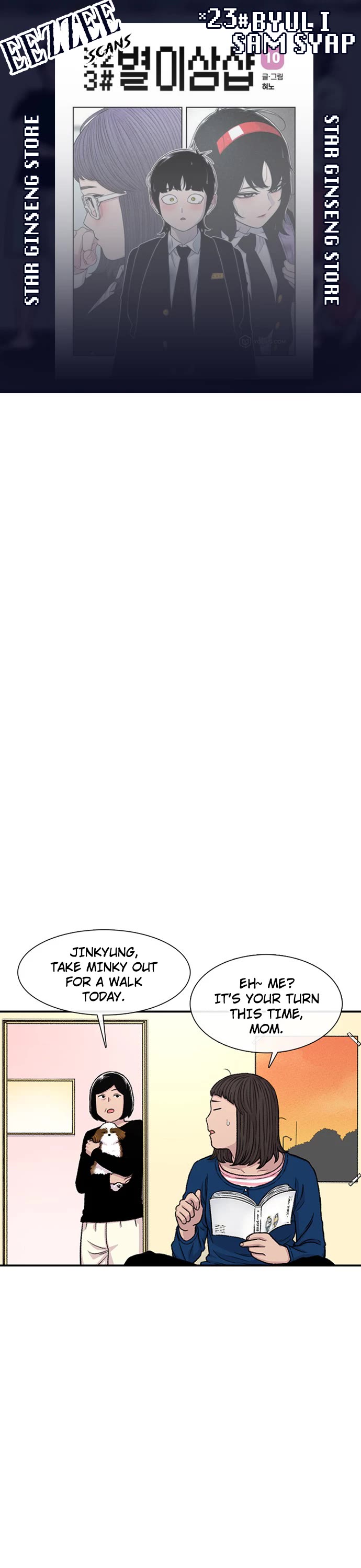 Star Ginseng Store Chapter 155 page 1 - Chapter 155: Their Weekend