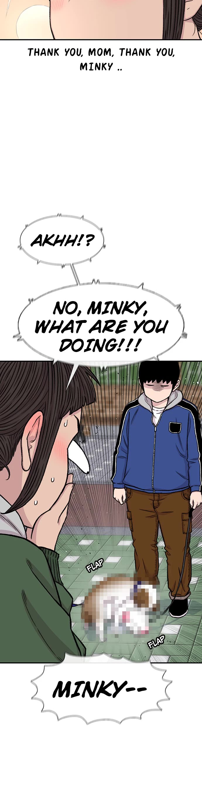 Star Ginseng Store Chapter 155 page 15 - Chapter 155: Their Weekend