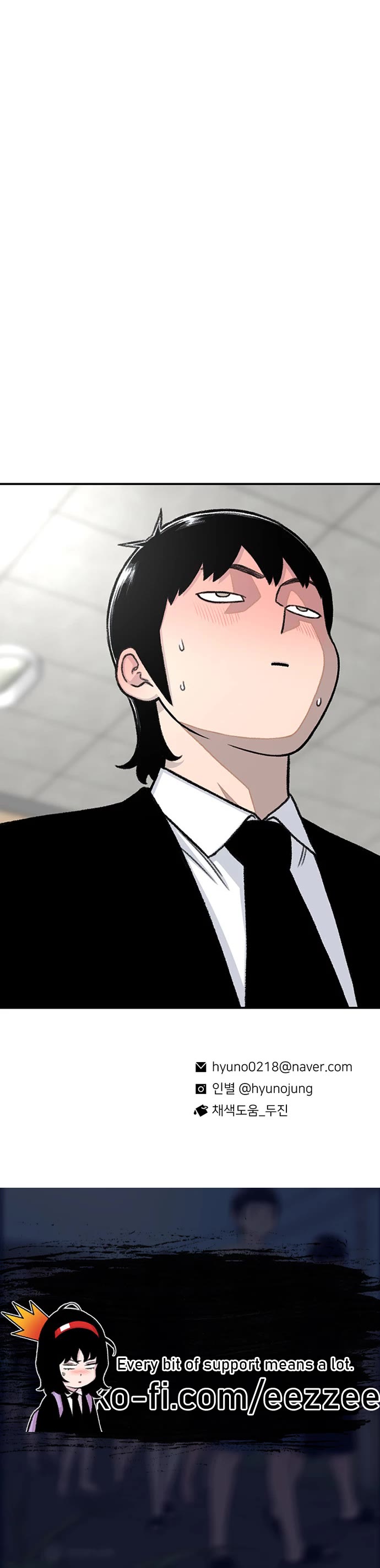 Star Ginseng Store Chapter 156 page 43 - Chapter 156: Still Haven't Done It?