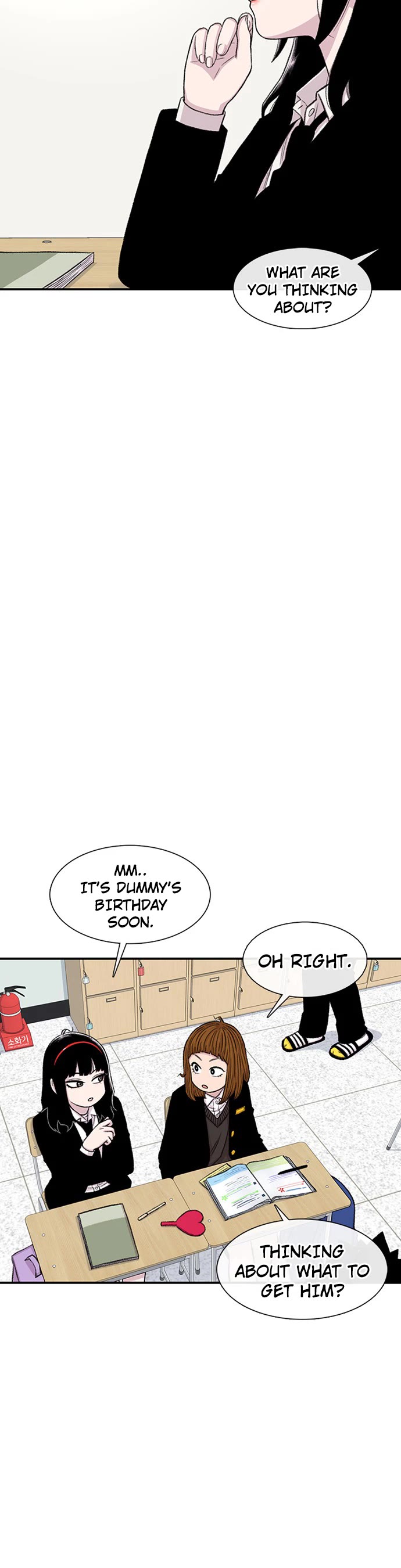 Star Ginseng Store Chapter 156 page 9 - Chapter 156: Still Haven't Done It?