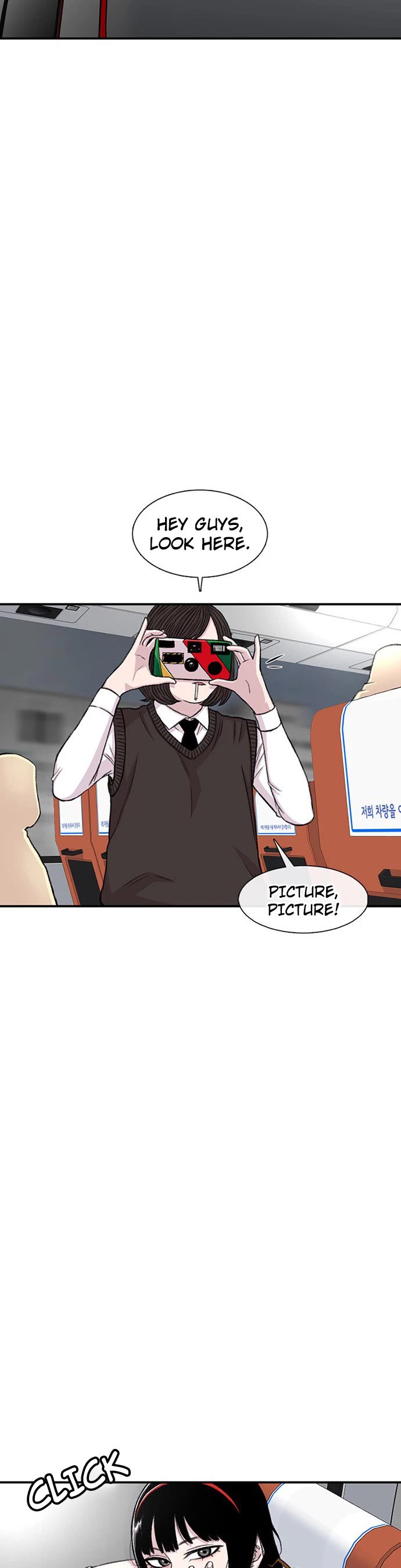 Star Ginseng Store Chapter 159 page 10 - Chapter 159: Let's Go on the School Trip!