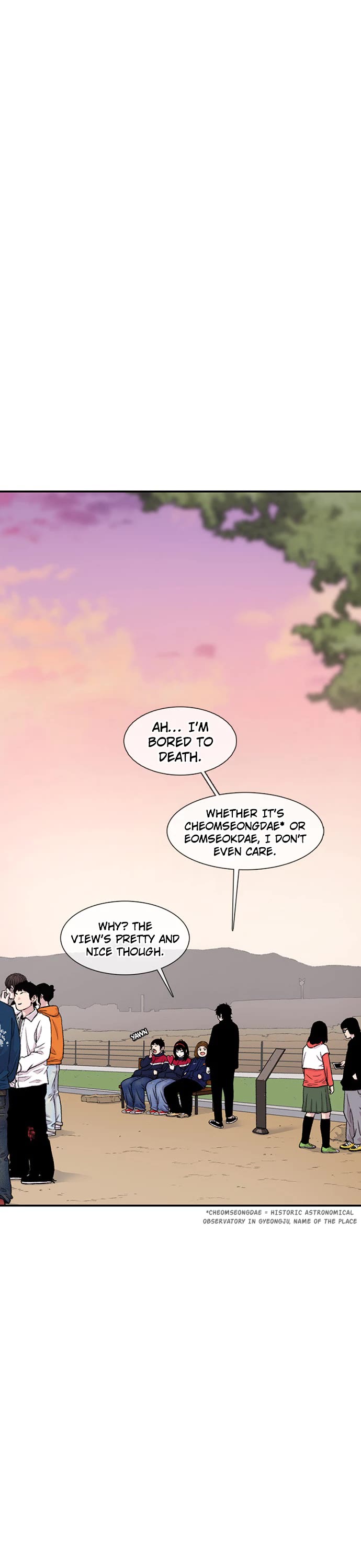 Star Ginseng Store Chapter 160 page 25 - Chapter 160: Let's Go on the School Trip! (2)