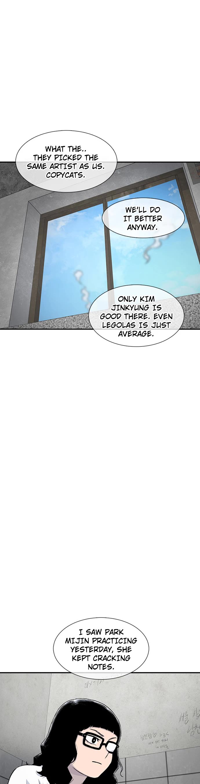 Star Ginseng Store Chapter 162 page 15 - Chapter 162: Let's Go on the School Trip! (4)