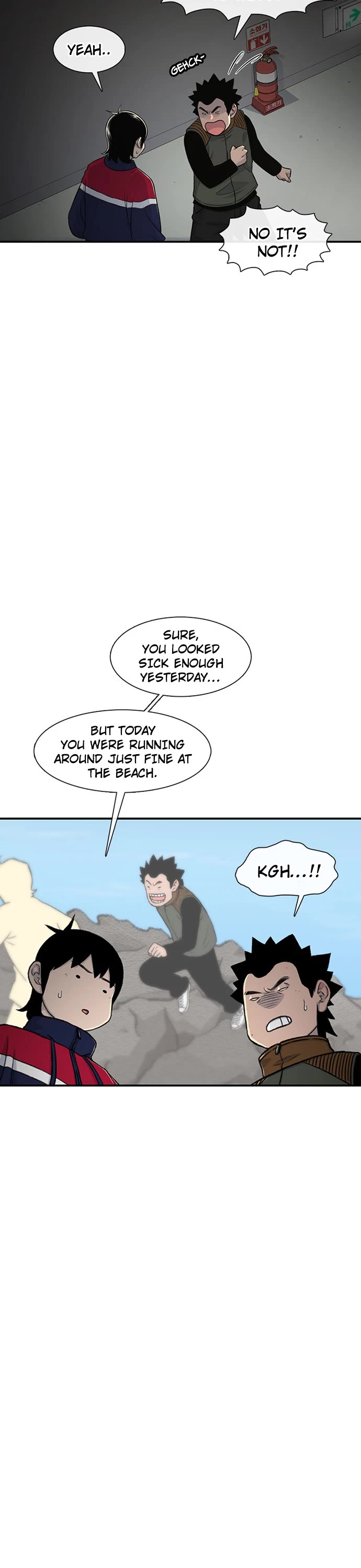 Star Ginseng Store Chapter 164 page 13 - Chapter 164: Let's Go on the School Trip! (6)
