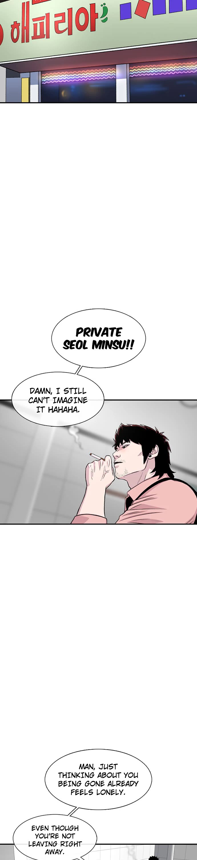Star Ginseng Store Chapter 167 page 21 - Chapter 167: Their Weekend (2)
