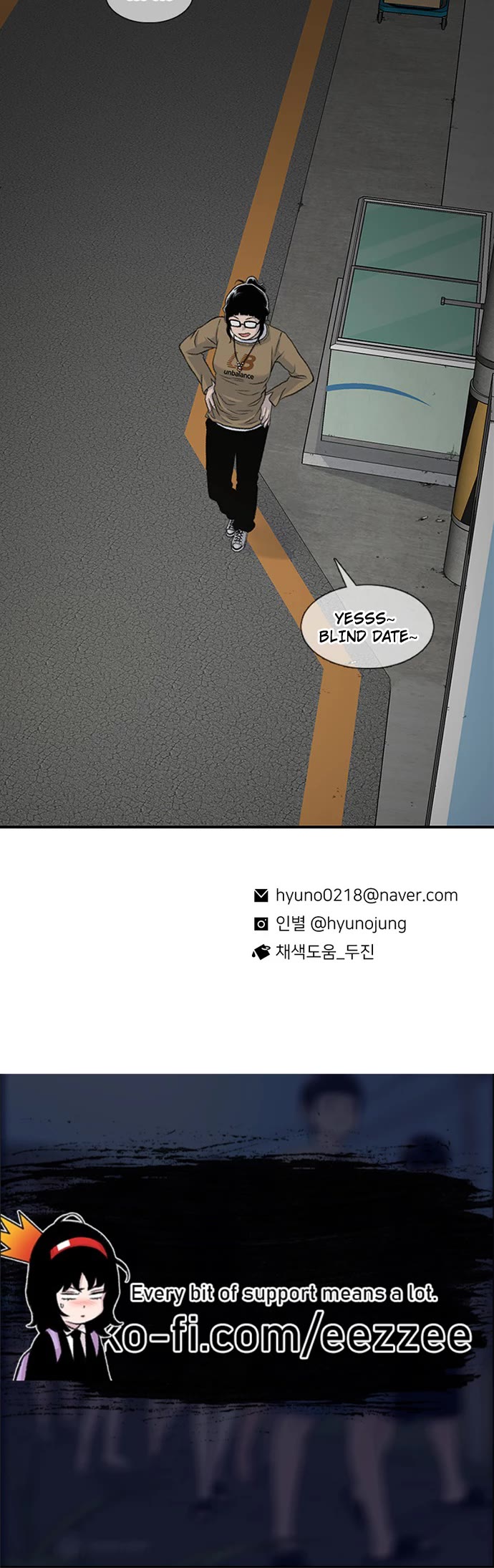 Star Ginseng Store Chapter 167 page 43 - Chapter 167: Their Weekend (2)