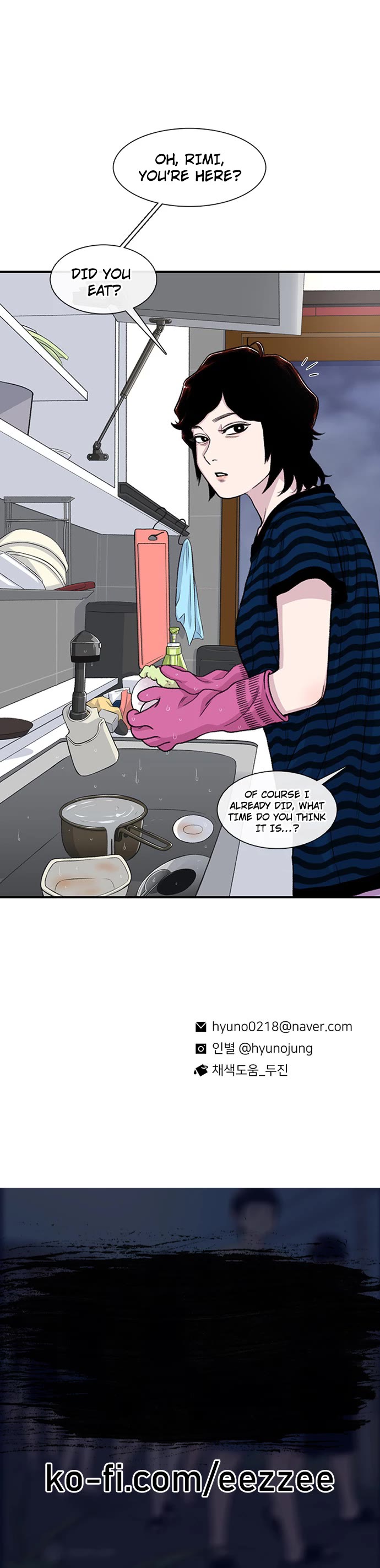 Star Ginseng Store Chapter 168 page 41 - Chapter 168: The Reason I Don't Want To Talk About It