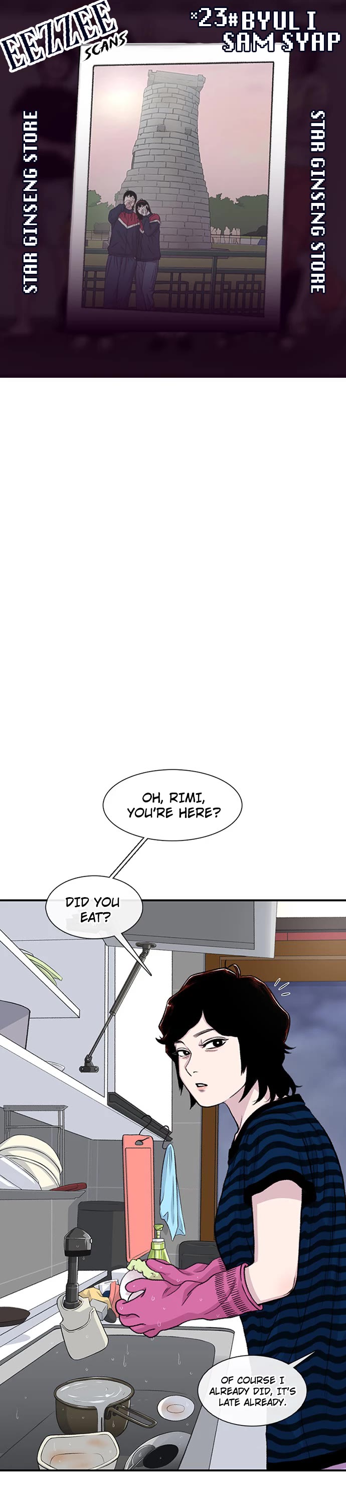 Star Ginseng Store Chapter 169 page 1 - Chapter 169: The Reason I Don't Want To Talk About It (2)