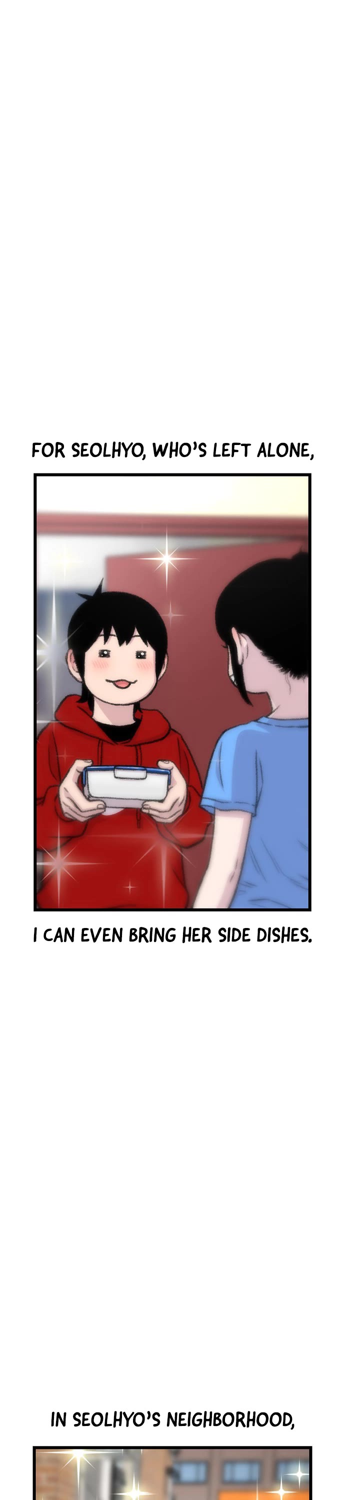 Star Ginseng Store Chapter 169 page 16 - Chapter 169: The Reason I Don't Want To Talk About It (2)