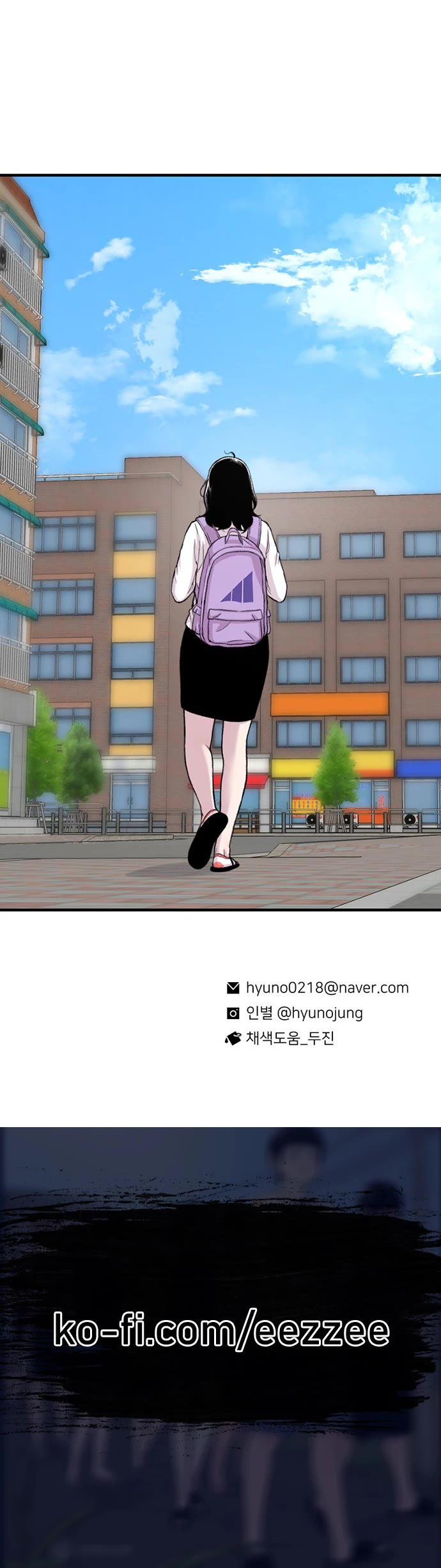 Star Ginseng Store Chapter 169 page 43 - Chapter 169: The Reason I Don't Want To Talk About It (2)
