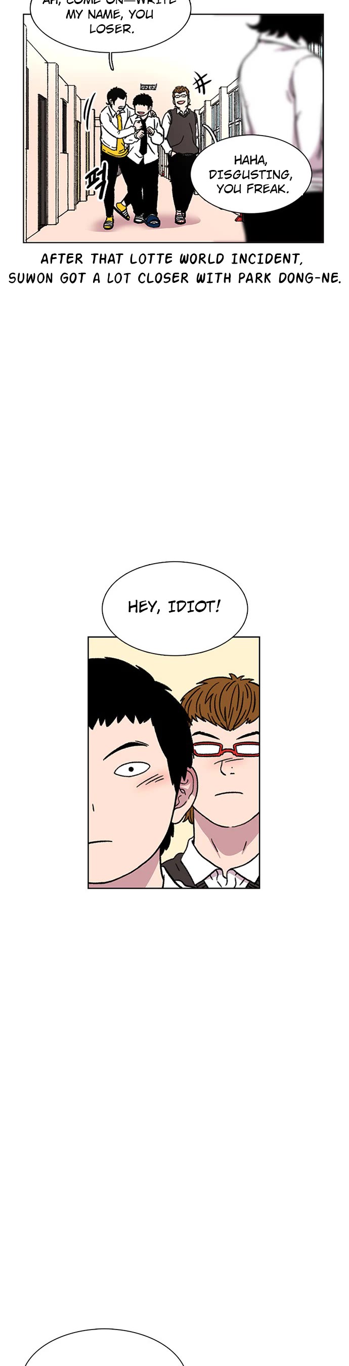 Star Ginseng Store Chapter 17 page 5 - Chapter 17: School Uniform