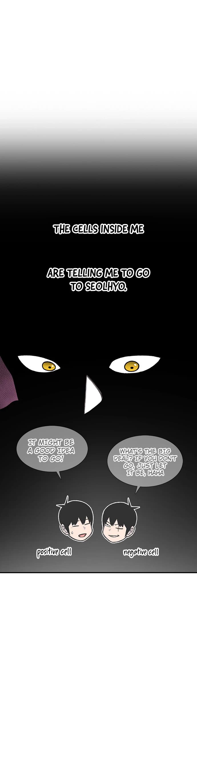 Star Ginseng Store Chapter 171 page 14 - Chapter 171: The Reason I Don't Want To Talk About It (4)