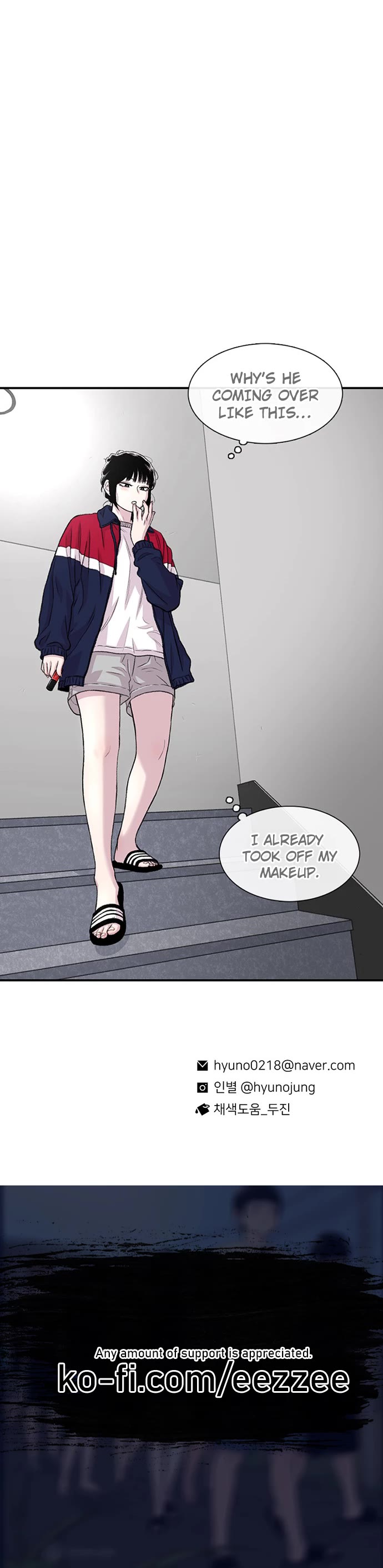 Star Ginseng Store Chapter 171 page 45 - Chapter 171: The Reason I Don't Want To Talk About It (4)