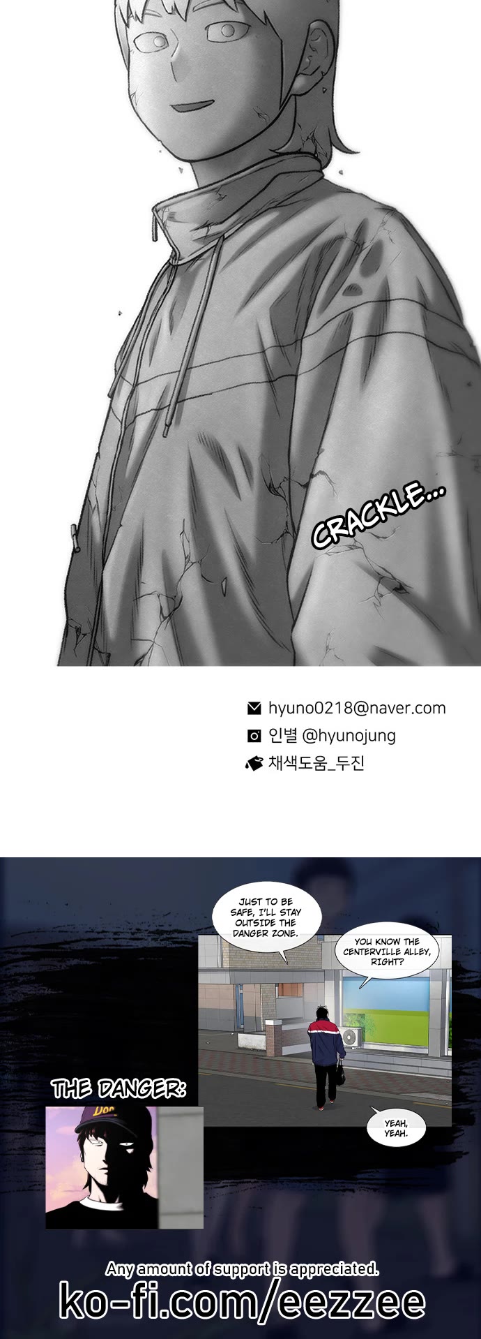 Star Ginseng Store Chapter 172 page 43 - Chapter 172: The Reason I Don't Want To Talk About It (5)