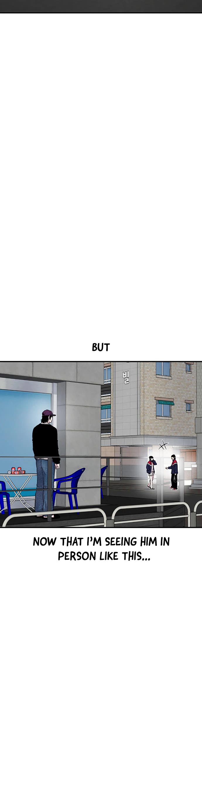 Star Ginseng Store Chapter 172 page 9 - Chapter 172: The Reason I Don't Want To Talk About It (5)
