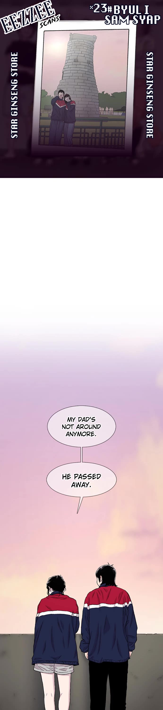 Star Ginseng Store Chapter 173 page 1 - Chapter 173: The Reason I Don't Want To Talk About It (6)