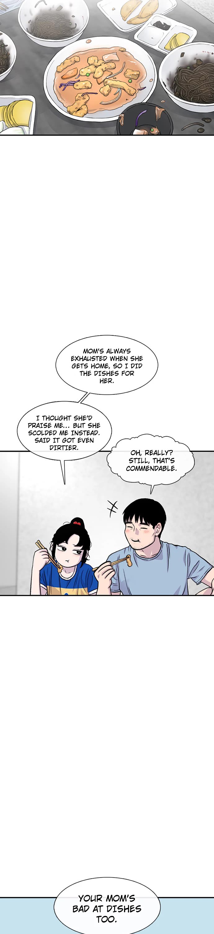 Star Ginseng Store Chapter 174 page 13 - Chapter 174: The Reason I Don't Want To Talk About It (7)