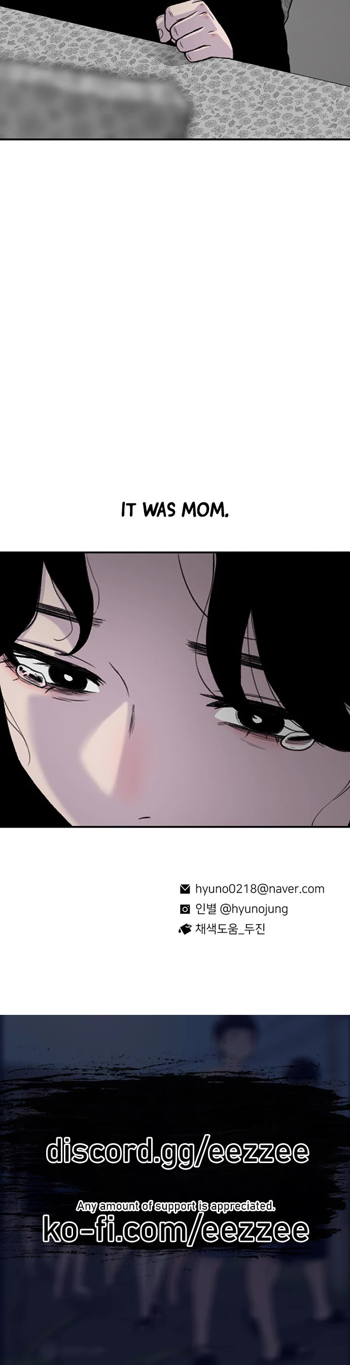 Star Ginseng Store Chapter 174 page 47 - Chapter 174: The Reason I Don't Want To Talk About It (7)