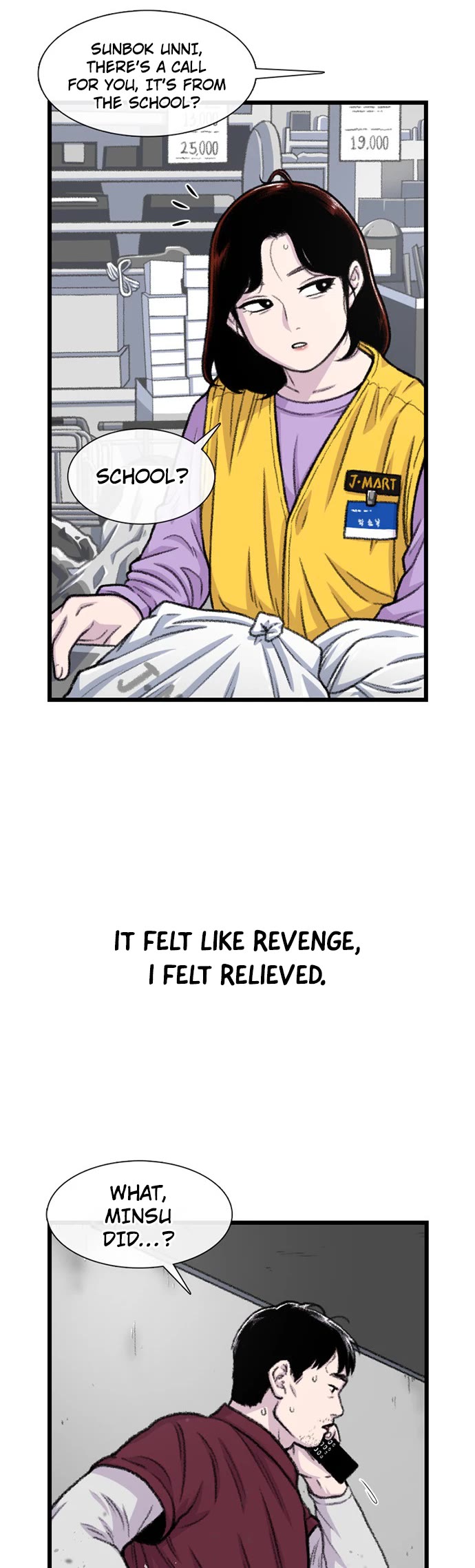 Star Ginseng Store Chapter 174 page 5 - Chapter 174: The Reason I Don't Want To Talk About It (7)
